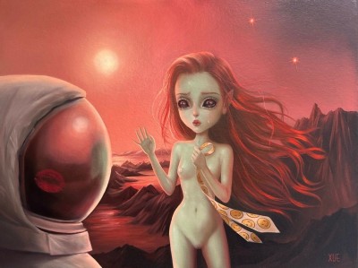 Kepler-1649C | Xue Wang  image